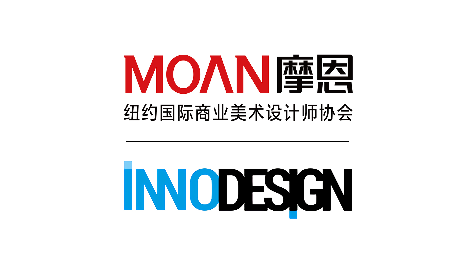 摩恩创意的“Lu Shan cloud tea”LOGO设计荣获法国国际创意设计至高大奖！